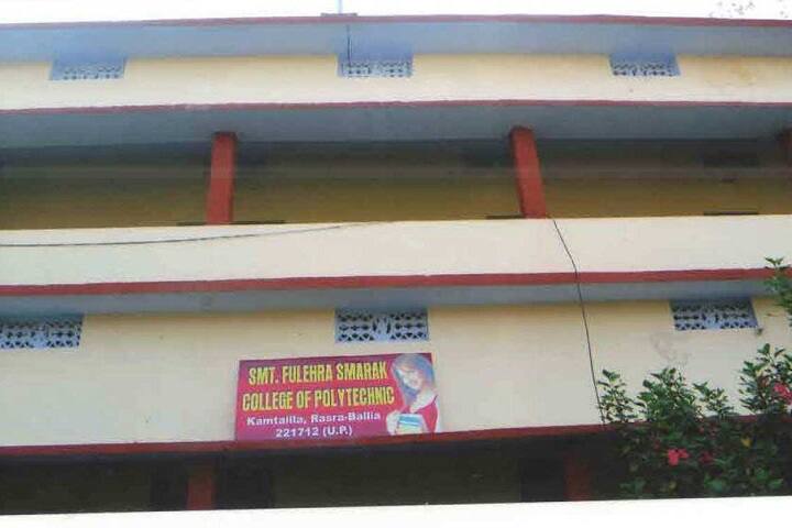 campus-view